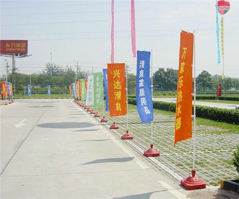 海纳展示