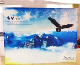 海纳展架