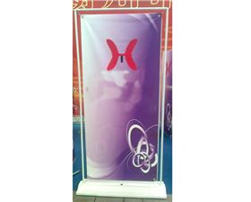 海纳展架