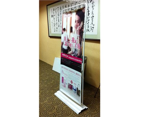 海纳展示门型展架