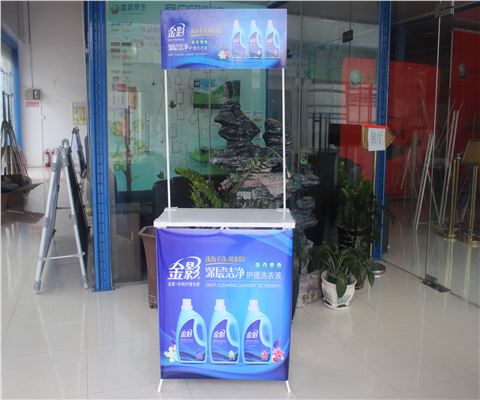 海纳展示