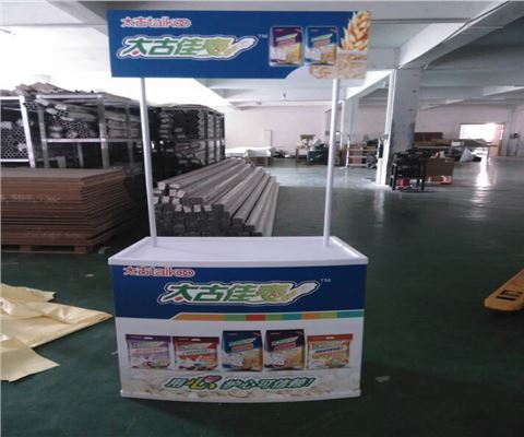 海纳展示