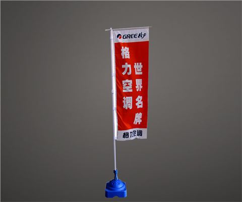 3米注水旗杆
