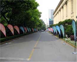 海纳展示 户外沙滩旗杆