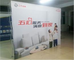 布拉网展架