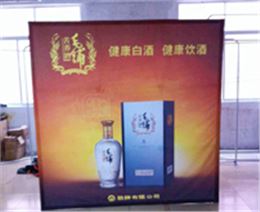 布拉网展架