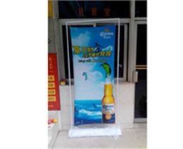 海纳展示门型展架