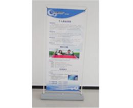 海纳展示注水门型展架