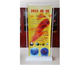 海纳展示铁门型展架80