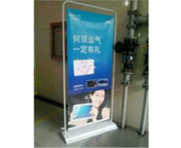 海纳展示门型展架