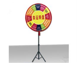 摇奖架
