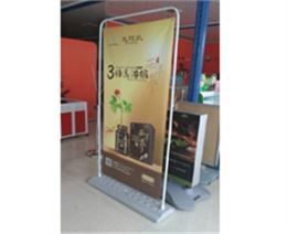 注水门型展架