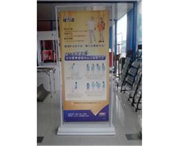 注塑门型展架
