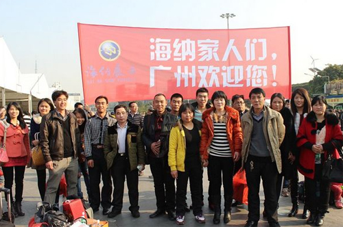 海纳展览广州同事热烈欢迎河北工厂同事前来相聚