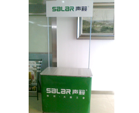 海纳展示 全铝折叠促销台